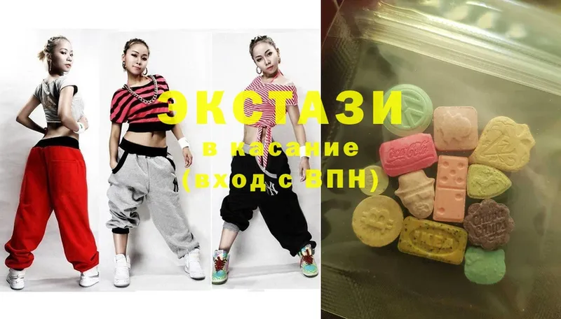 что такое   kraken зеркало  Ecstasy Дубай  Демидов 