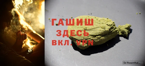 MDMA Premium VHQ Богданович