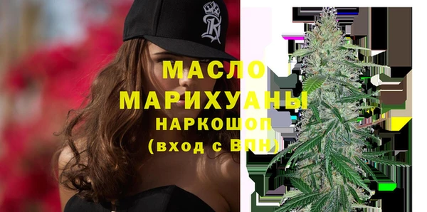 MDMA Premium VHQ Богданович