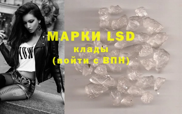 MDMA Premium VHQ Богданович