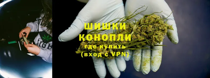 Каннабис SATIVA & INDICA  hydra как зайти  Демидов 